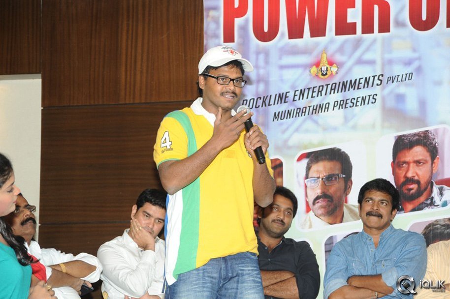 Power-Movie-Success-Meet